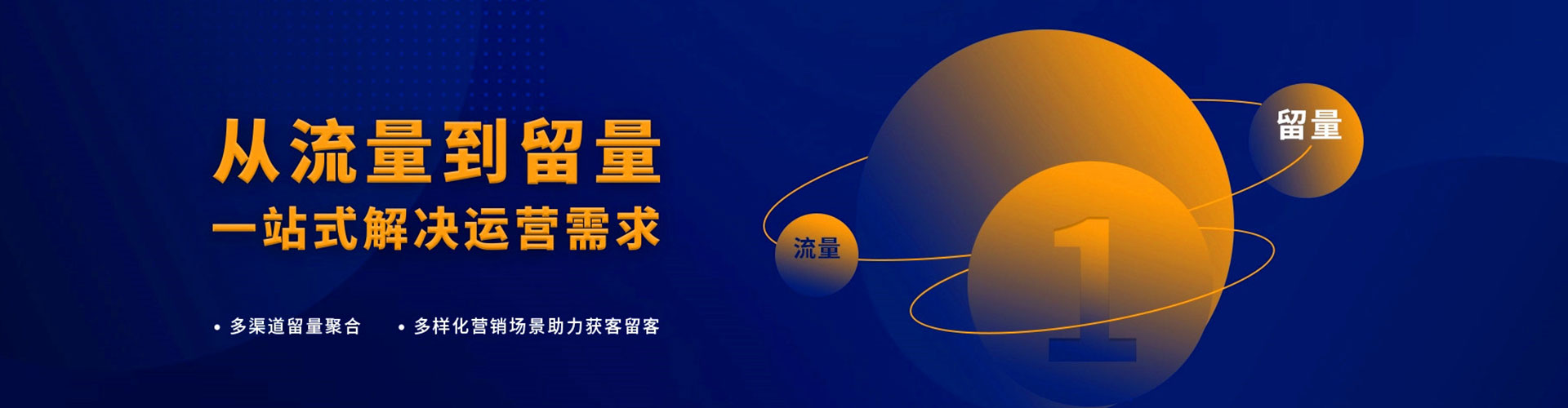 沁源小红书信息流