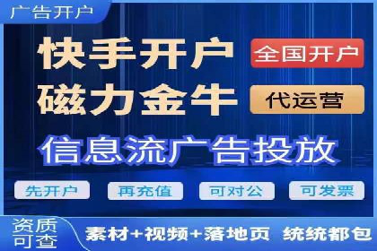 企业转型利器：SEM服务托管案例精选