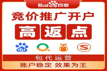 搜索引擎营销（SEM）的创意优化方法案例分享