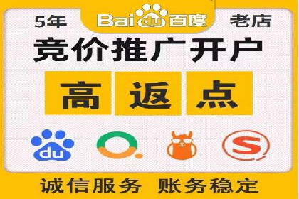 代理开户案例中的客户体验优化
